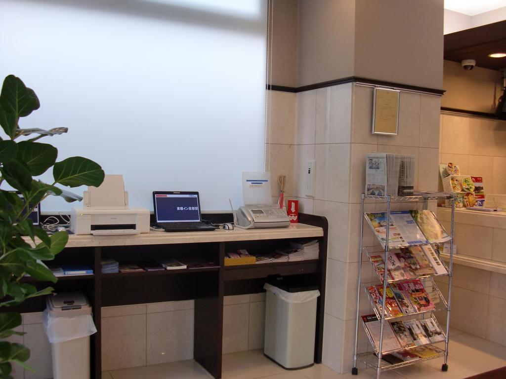 Toyoko Inn Kyoto Biwako Ōtsu Luaran gambar